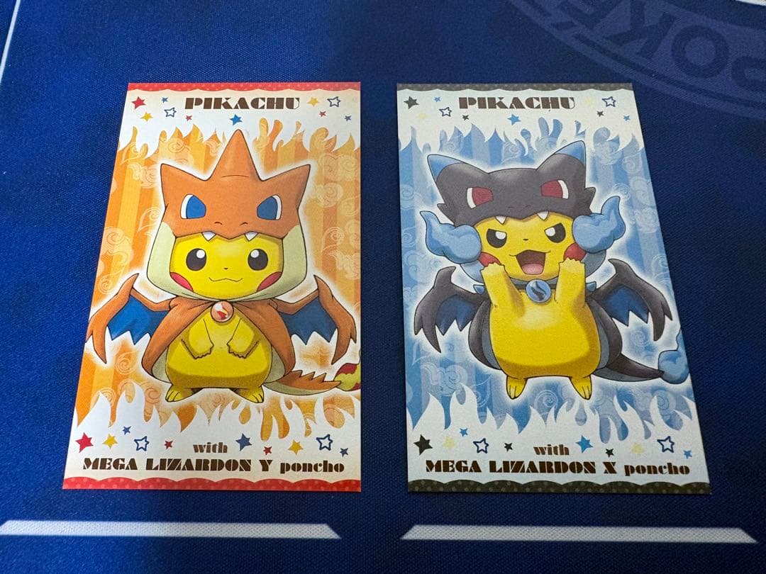 メガキャンペーンポンチョを着たピカチュウリザードン XYポケモン名刺カードポケカ
