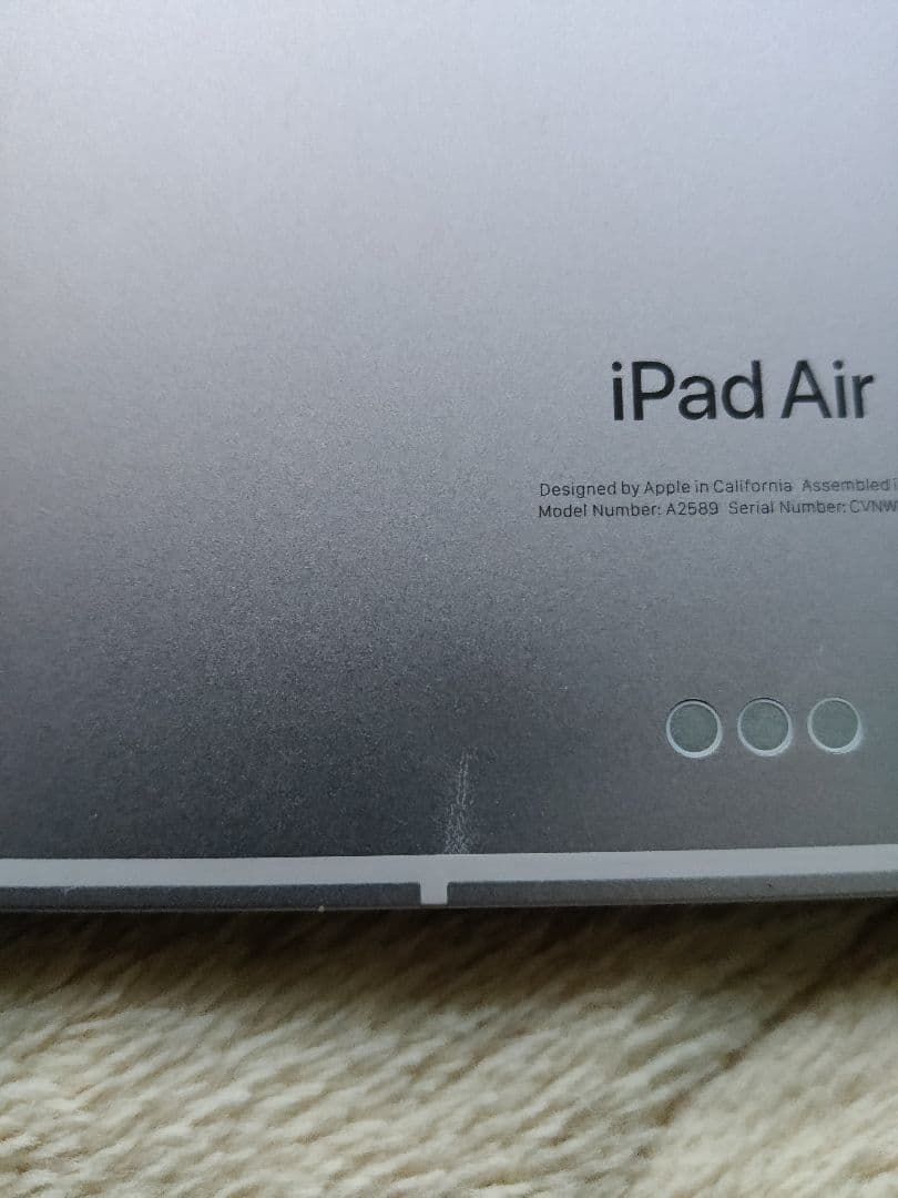 Apple iPad Air 64GB 第5世代 セルラーモデル