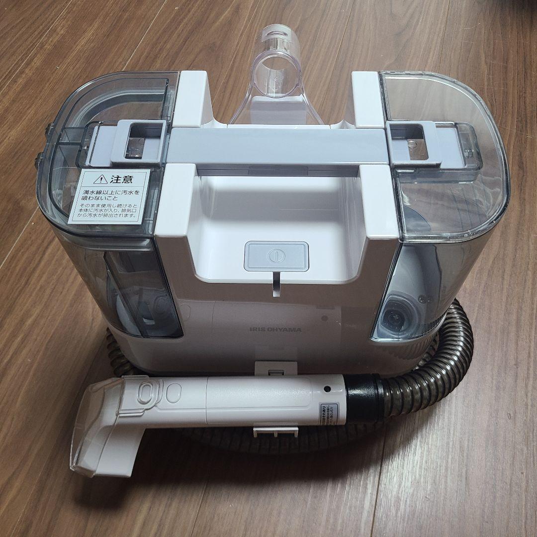 ⭐︎美品⭐︎リンサークリーナー アイリスオーヤマ 洗浄機 RNS-P10-W