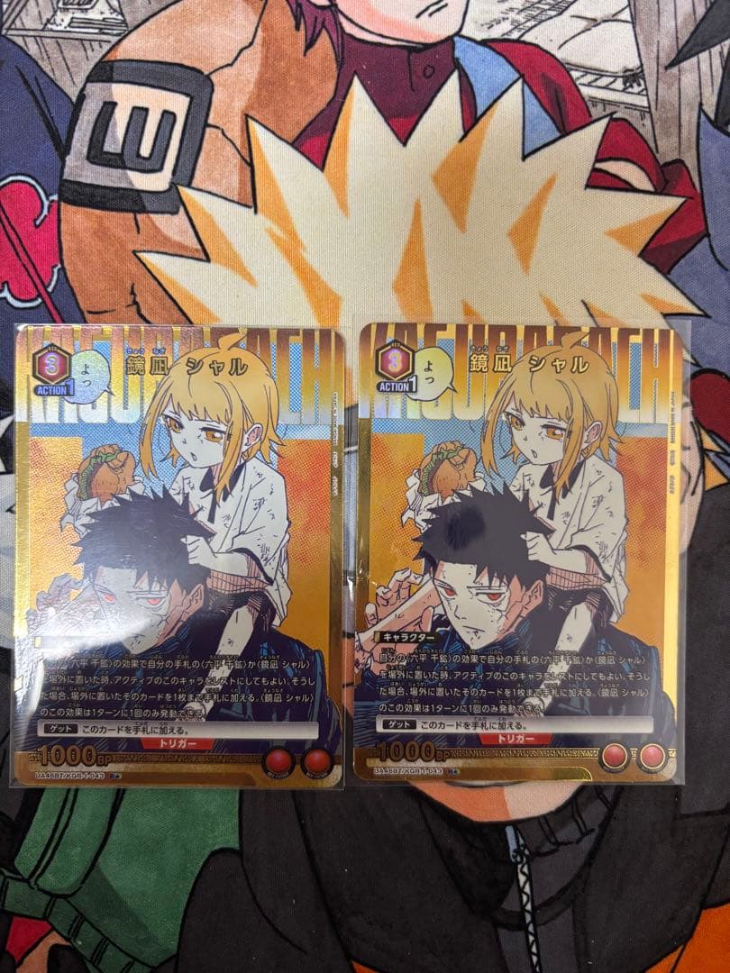 カグラバチ ユニオンアリーナ ユニアリ 鏡凪シャル R★ パラレル 2枚