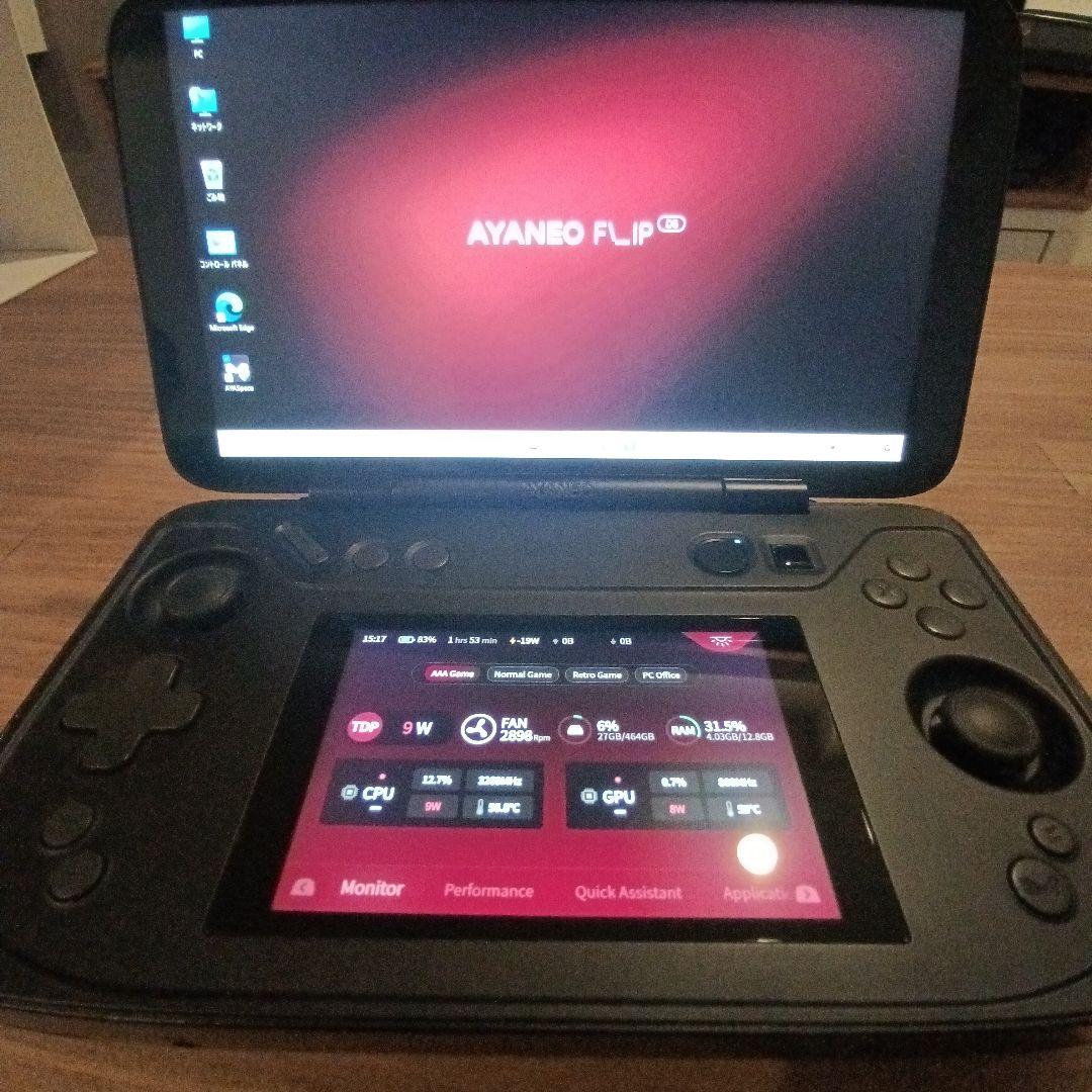 ジャンク AYANEO Flip DS 7840U 16GB 512GB 黒