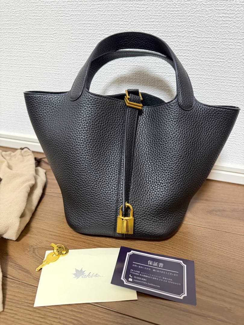 限定セール❗️楽天 4Uファッション【日本製】キューブバッグ PM 本革 S 黒