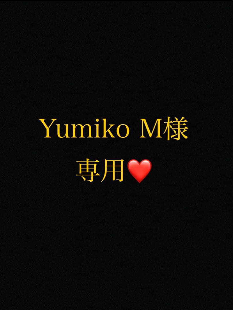 Yumiko Mページ