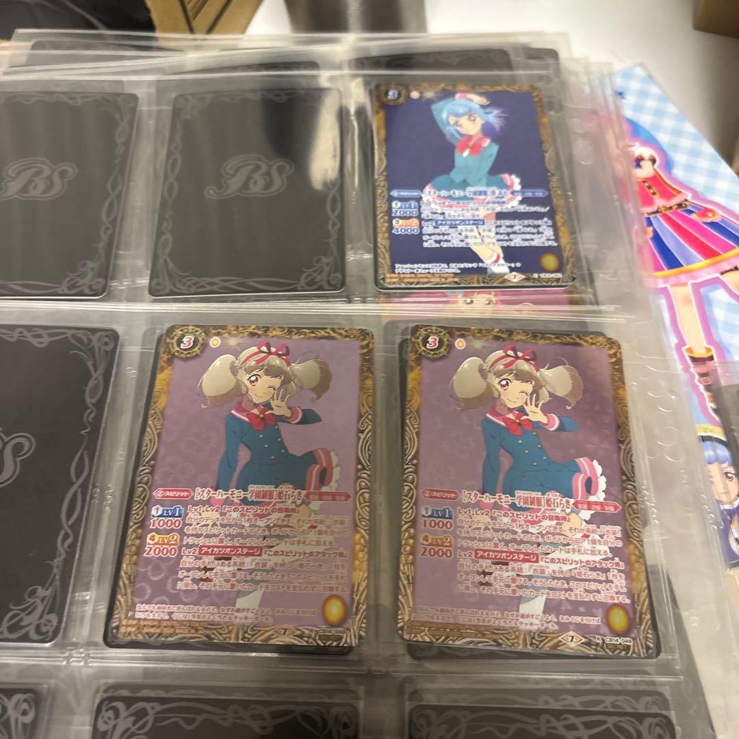 マ*サ様 アイカツ　バトスピコラボ　セットほぼ3枚ずつ