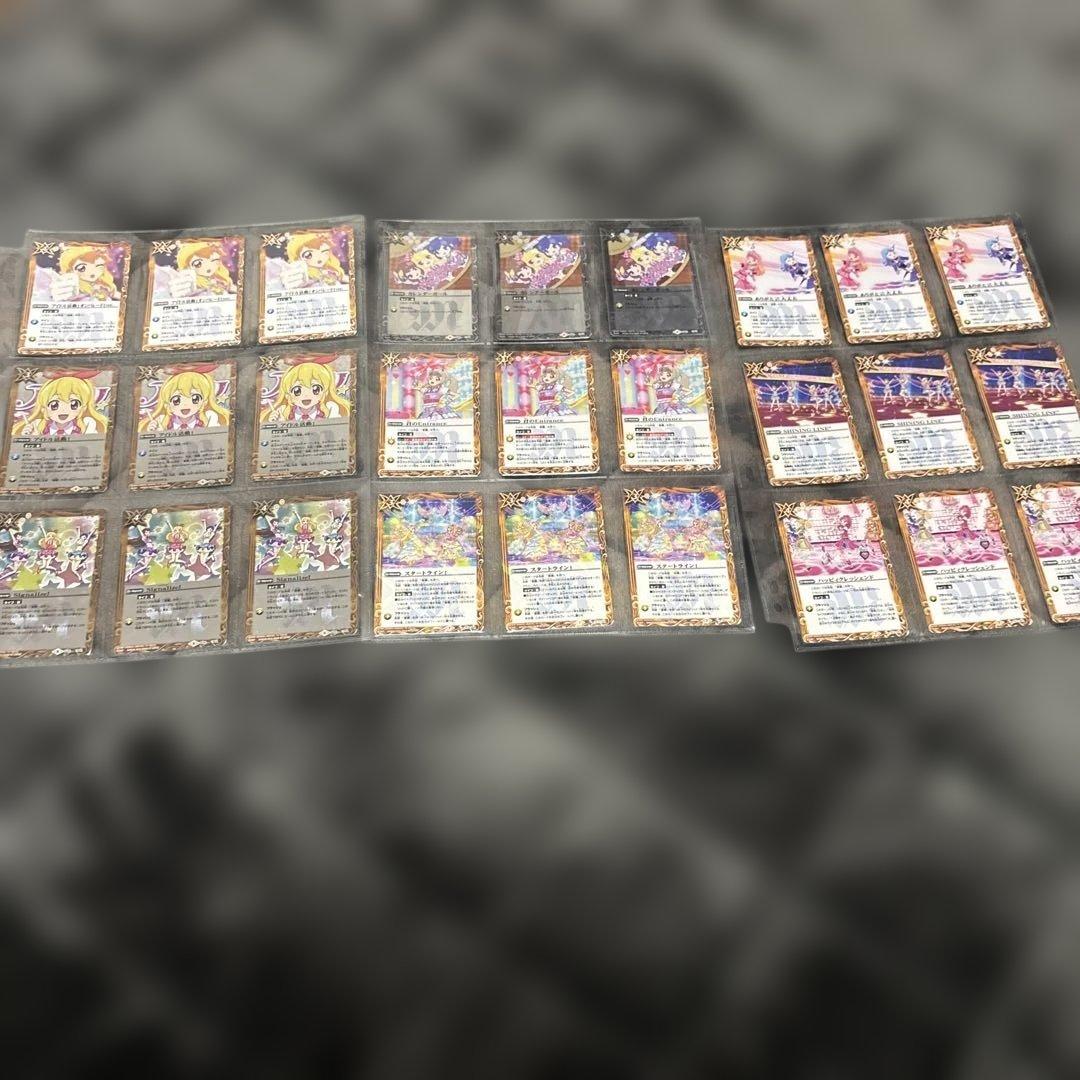 マ*サ様 アイカツ　バトスピコラボ　セットほぼ3枚ずつ