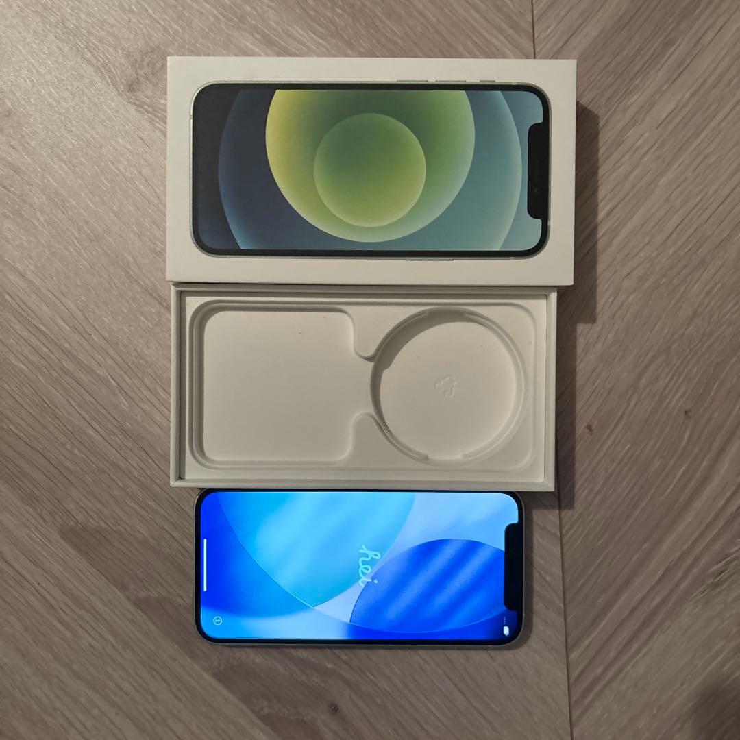 sagwpm 動作確認済み iPhone12‪mini