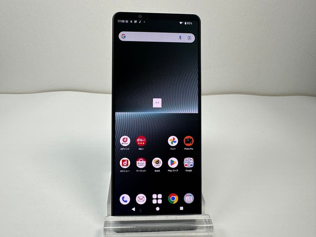 SONY Xperia 1 V docomo simフリー ブラック