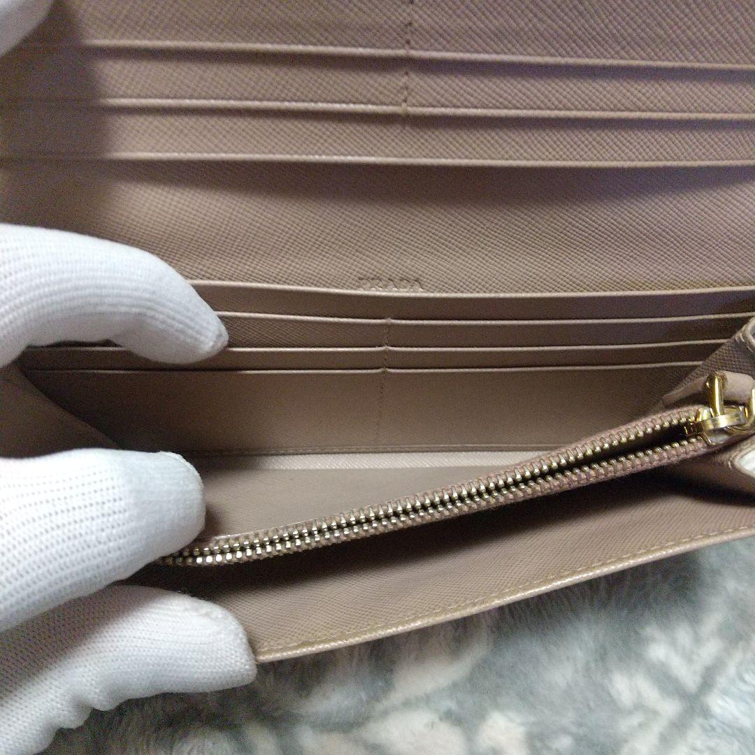 PRADA サフィアーノレザー 三角ロゴ長財布 ベージュ系