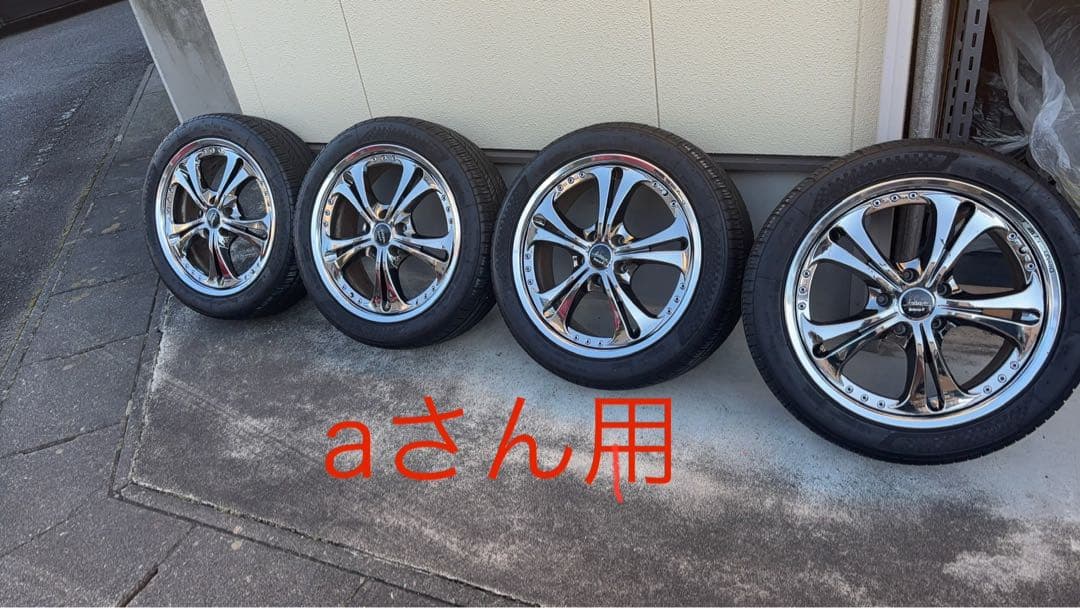 aさん用 18インチ スポークデザイン ホイールセット