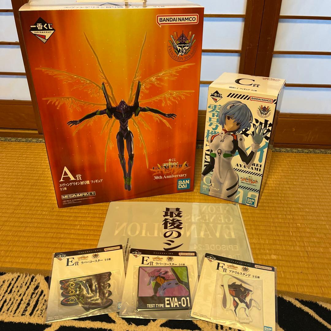 エヴァンゲリオン一番くじ A賞 初号機 C賞 綾波レイ　フィギュア+下位賞セット