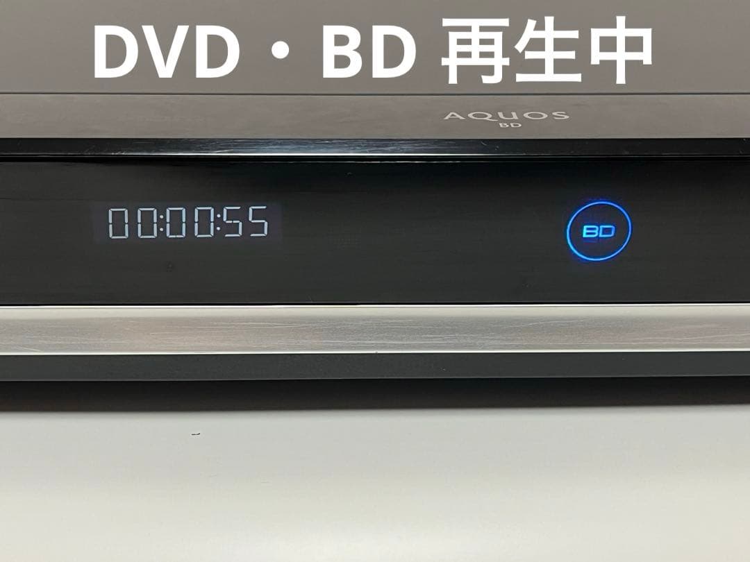 ⭐︎SHARP シャープ AQUOS Blu−rayレコーダー BD-T1700⭐︎
