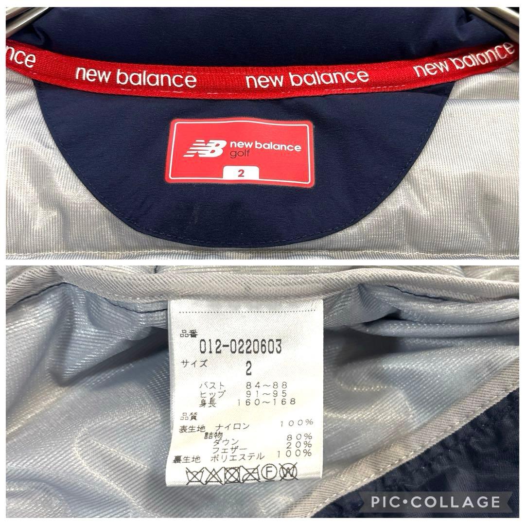 ニューバランスゴルフ　ダウンジャケット　ネイビー　バイカラー　L程度 サイズ2