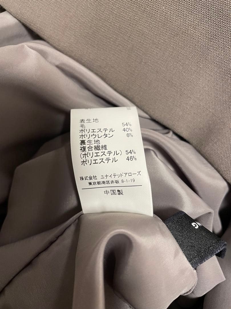 フォーマルスーツ　スカートスーツ　ノーカラージャケット　40サイズ　Lサイズ