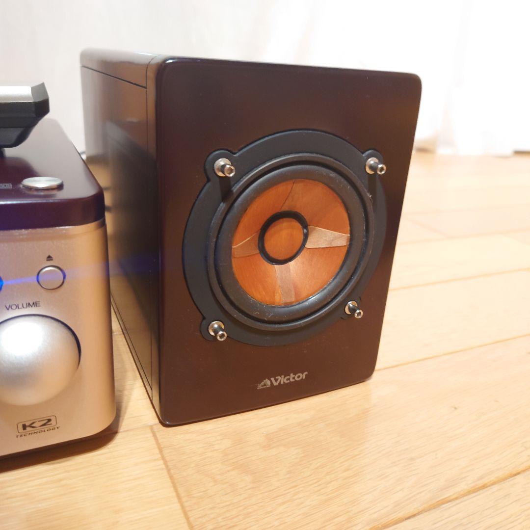 Victor EX-AR7 リモコン付き ウッドコーンスピーカー　JVC