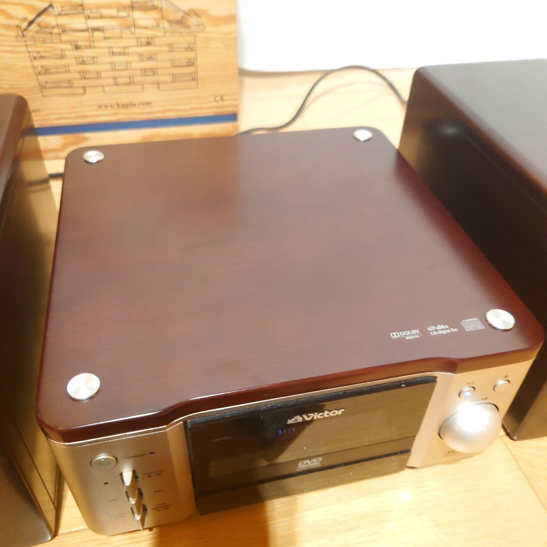 Victor EX-AR7 リモコン付き ウッドコーンスピーカー　JVC