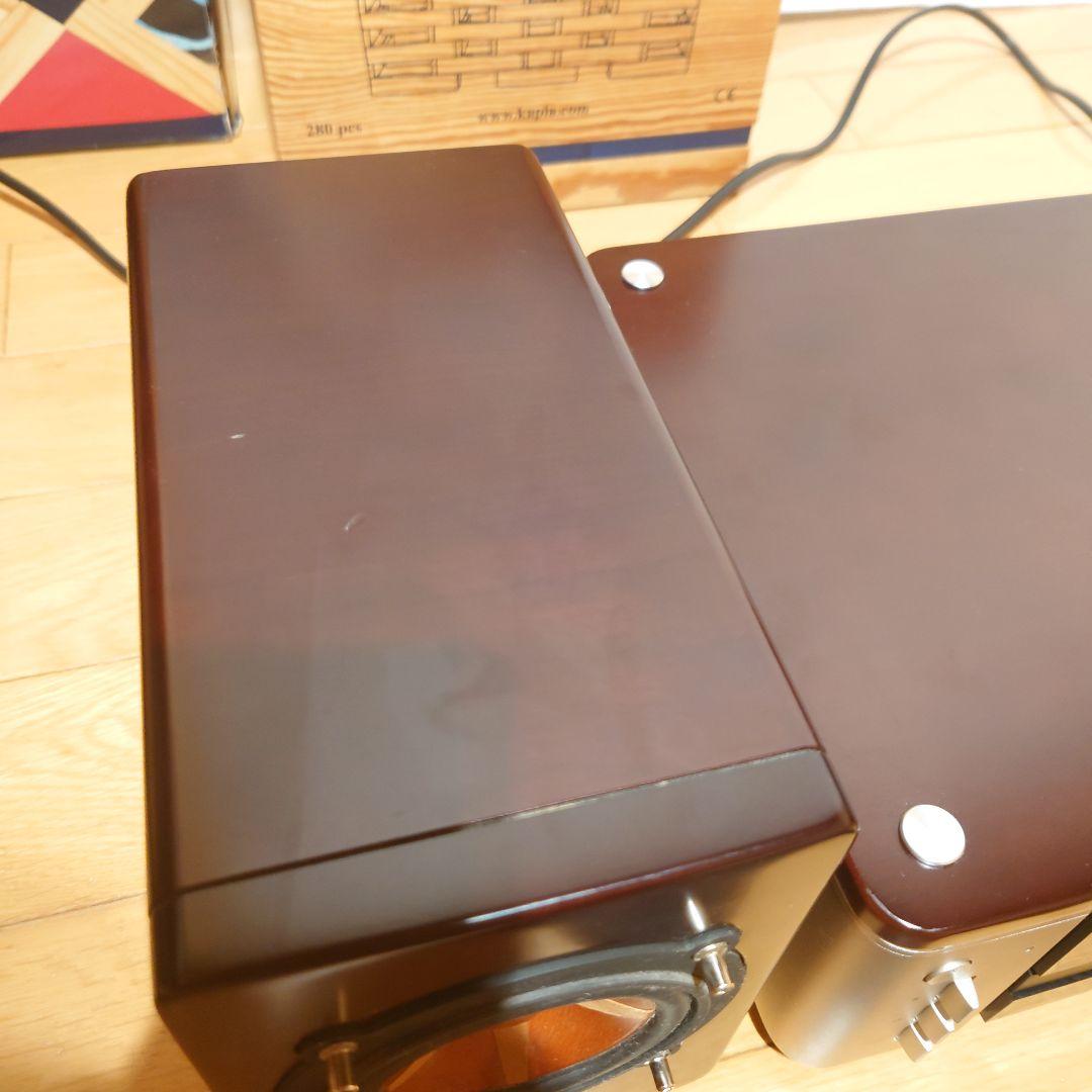 Victor EX-AR7 リモコン付き ウッドコーンスピーカー　JVC