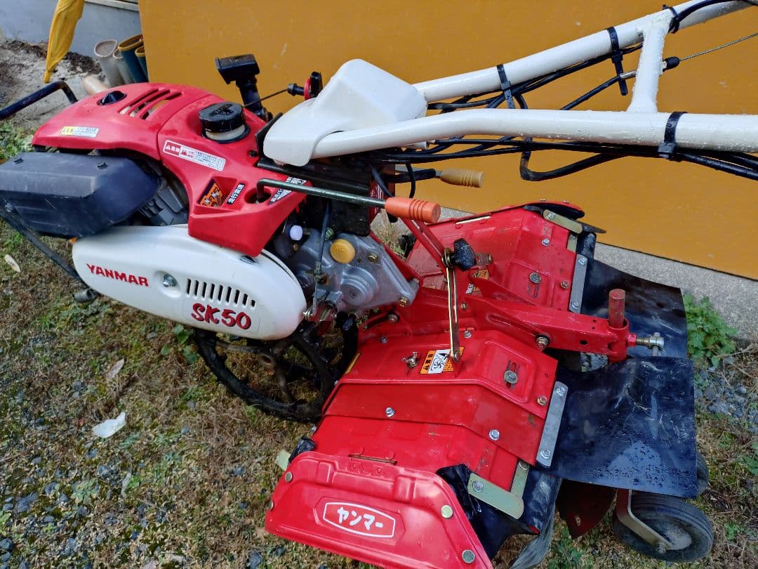 マロンコ　ヤンマー　管理機　sk50　付属品多数　引き取り可