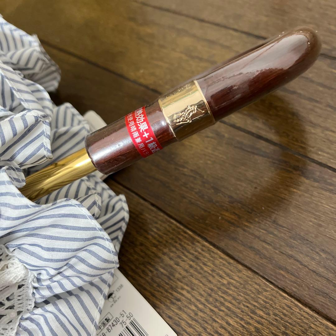 PORO RALPH LAUREN ストライプフリル折りたたみ傘