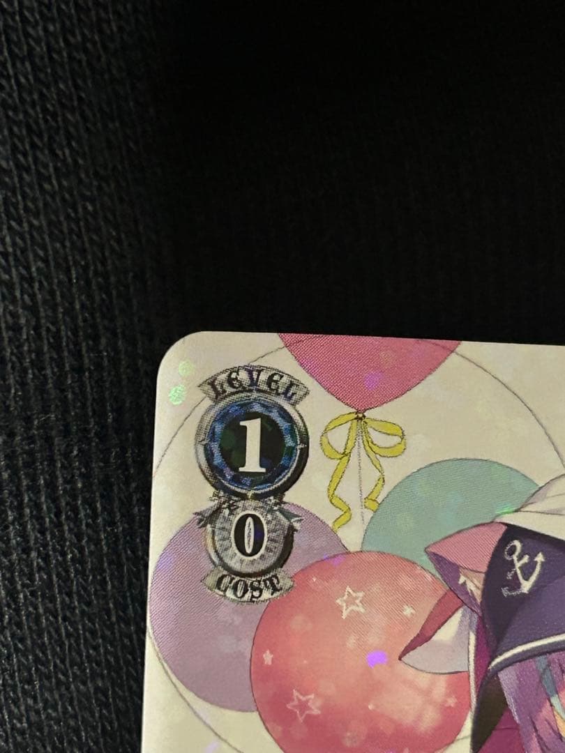 パステルラッパー　湊あくあ