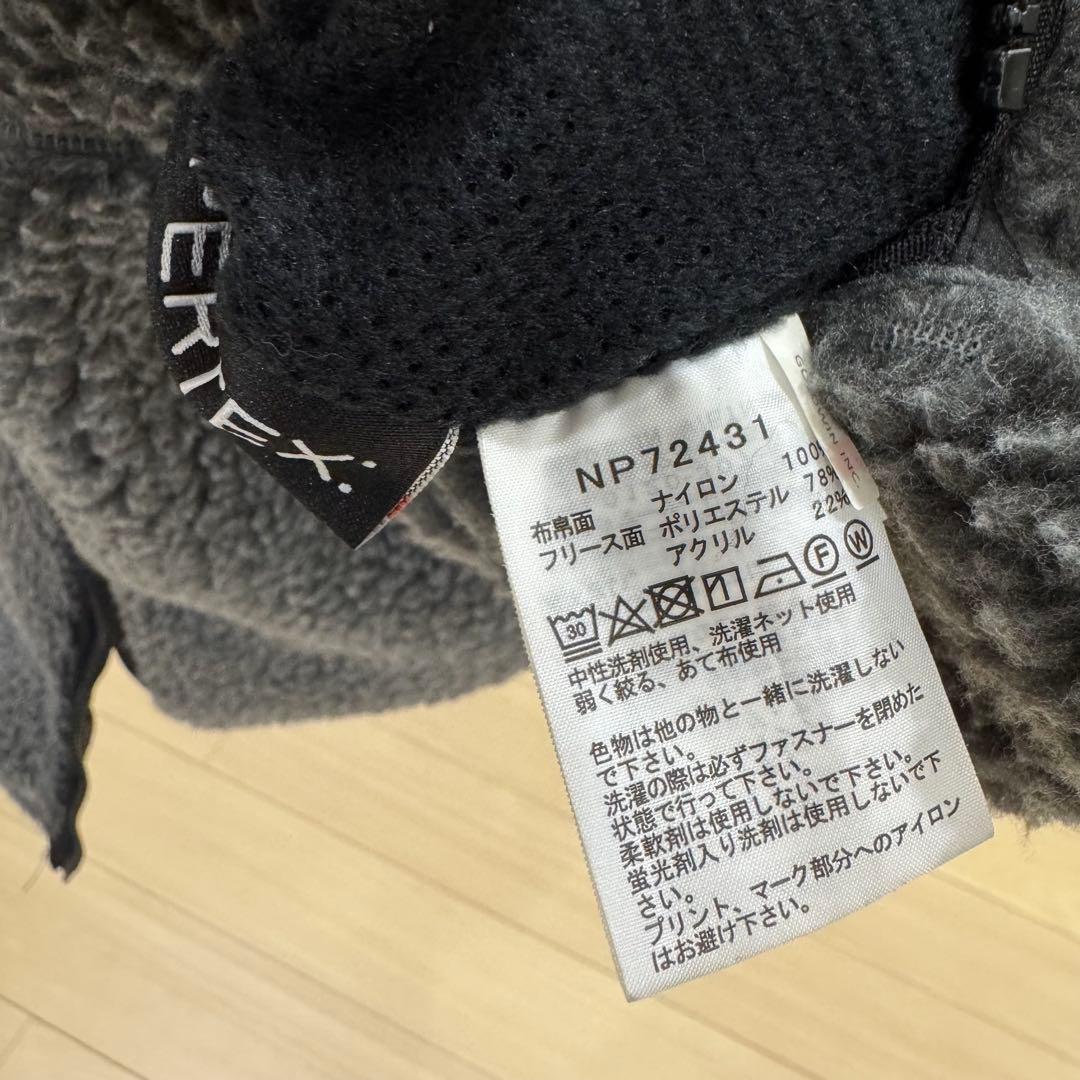 とらおさま　ノースフェイス　リバーシブル エクストリームパイルベスト　s