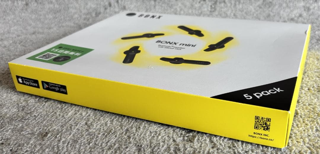 BONX mini ボンクスミニ BX3-MCCB1 5pack 内３個未使用