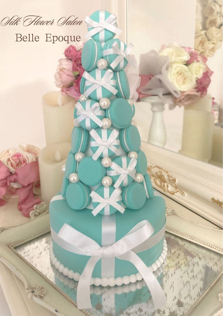 【数量限定品】特大ティファニーブルーの7段マカロンタワー