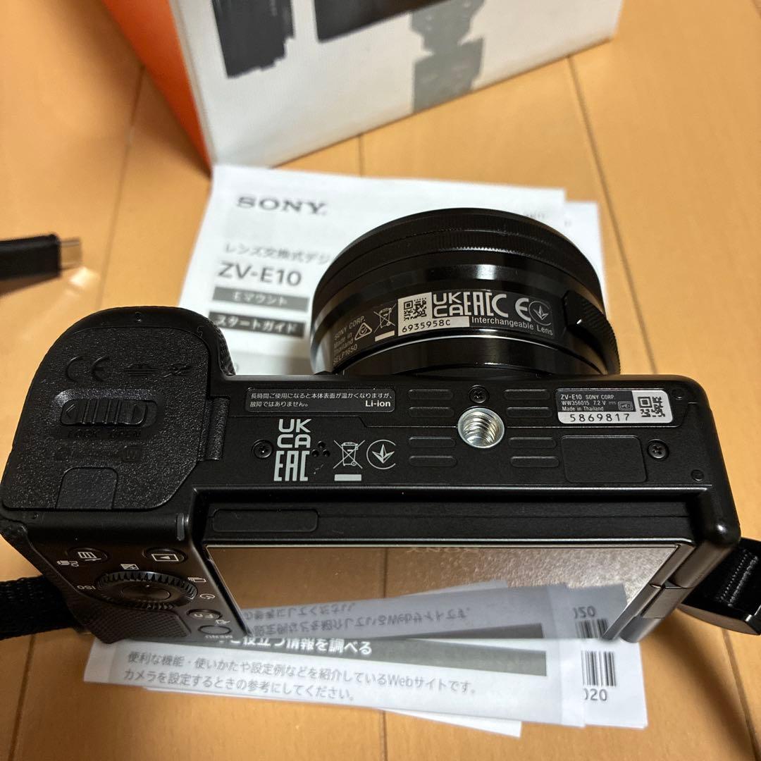 【極美品】SONY ZV-E10L パワーズームレンズ、シャッター回数282回