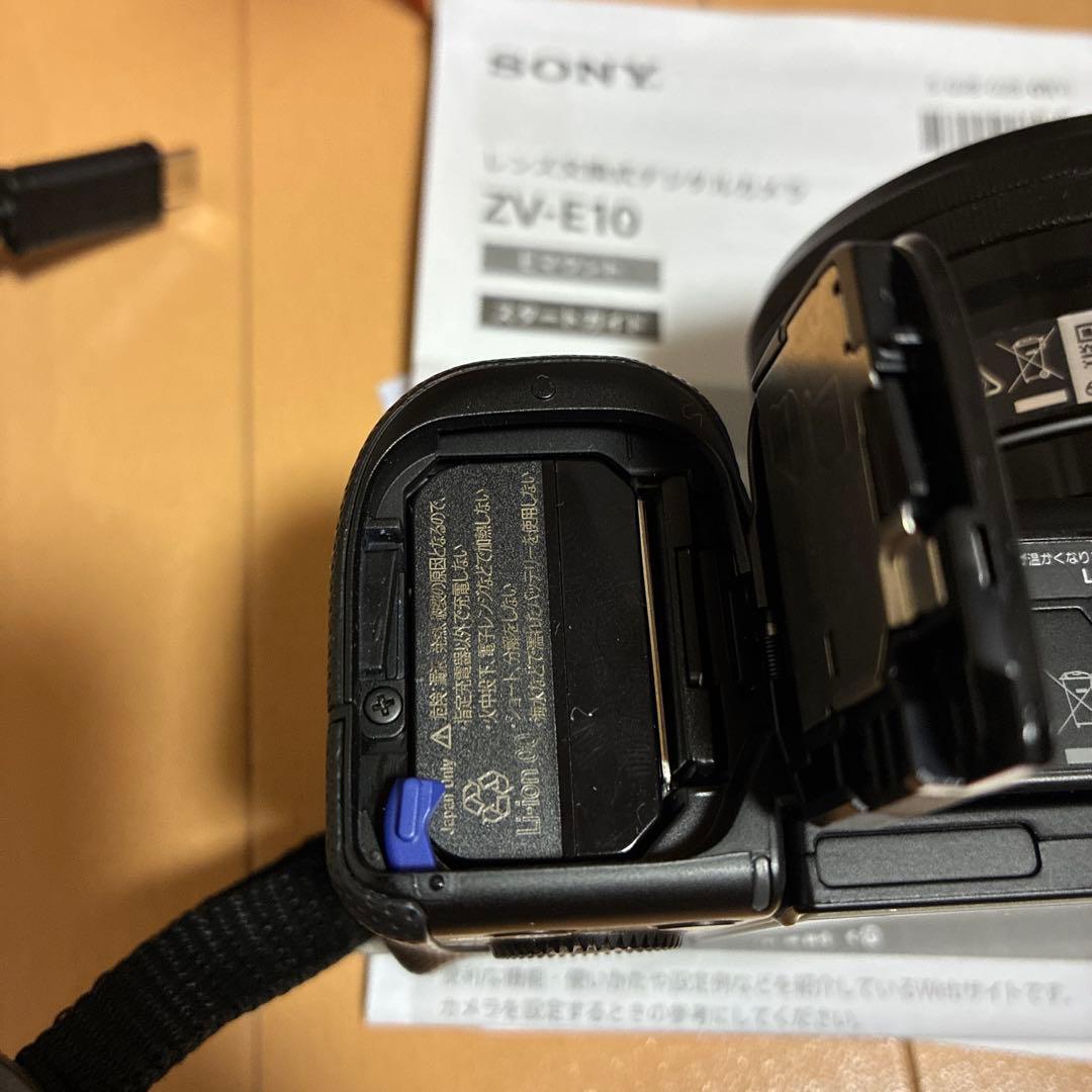 【極美品】SONY ZV-E10L パワーズームレンズ、シャッター回数282回