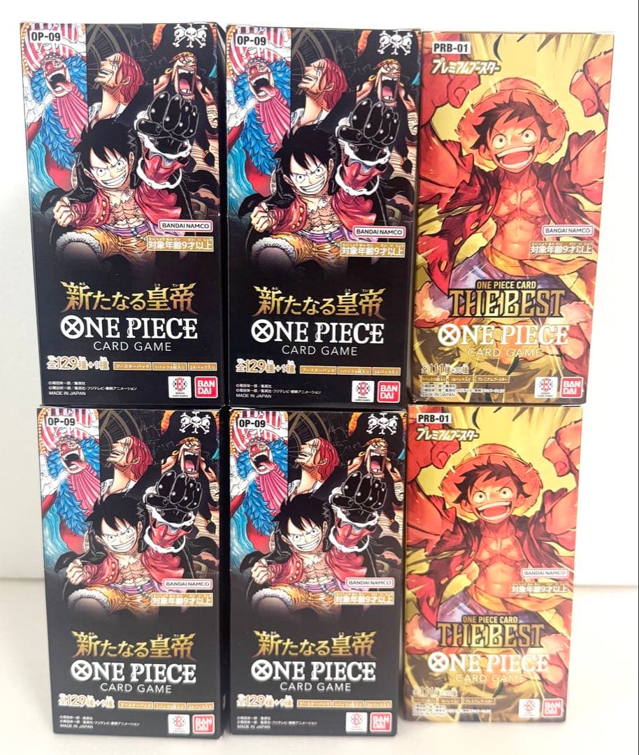 ワンピースカードゲーム 新たなる皇帝 THE BEST 計6BOX