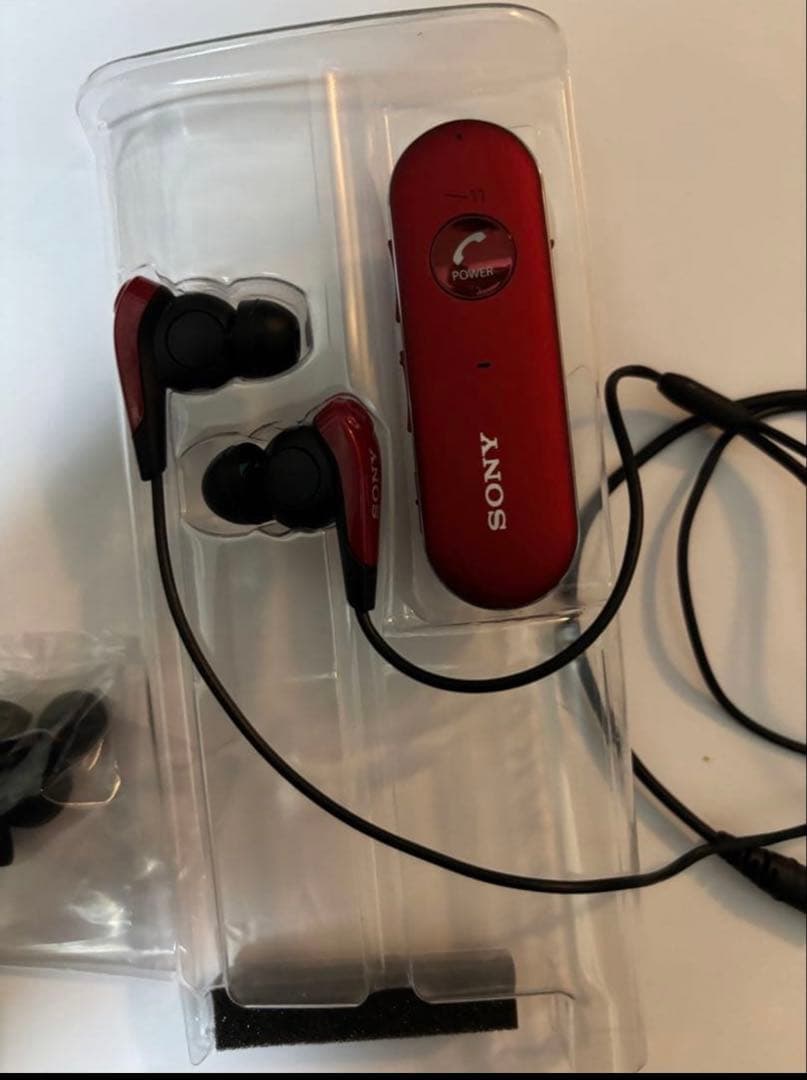 【新品未使用】ソニー MDR-EX31BN ノイキャン　ワイヤレスヘッドセット