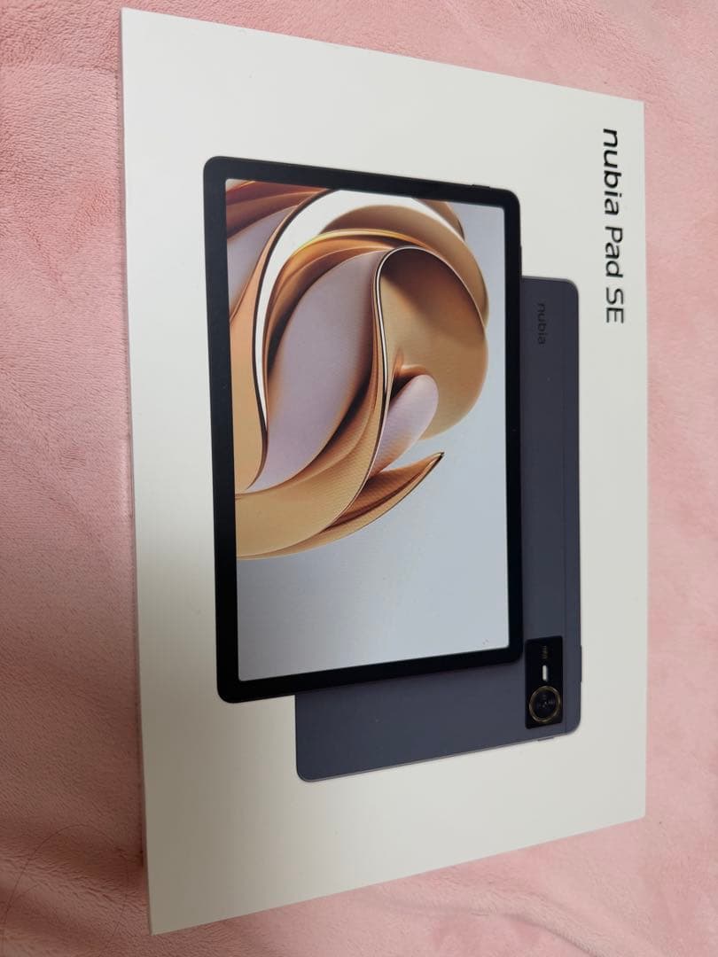 nubia Pad SE グレー 未使用