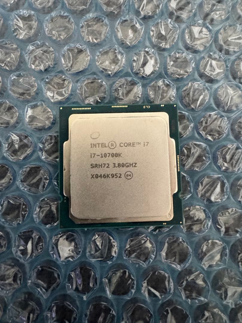 CPU Intel core i7 10700k