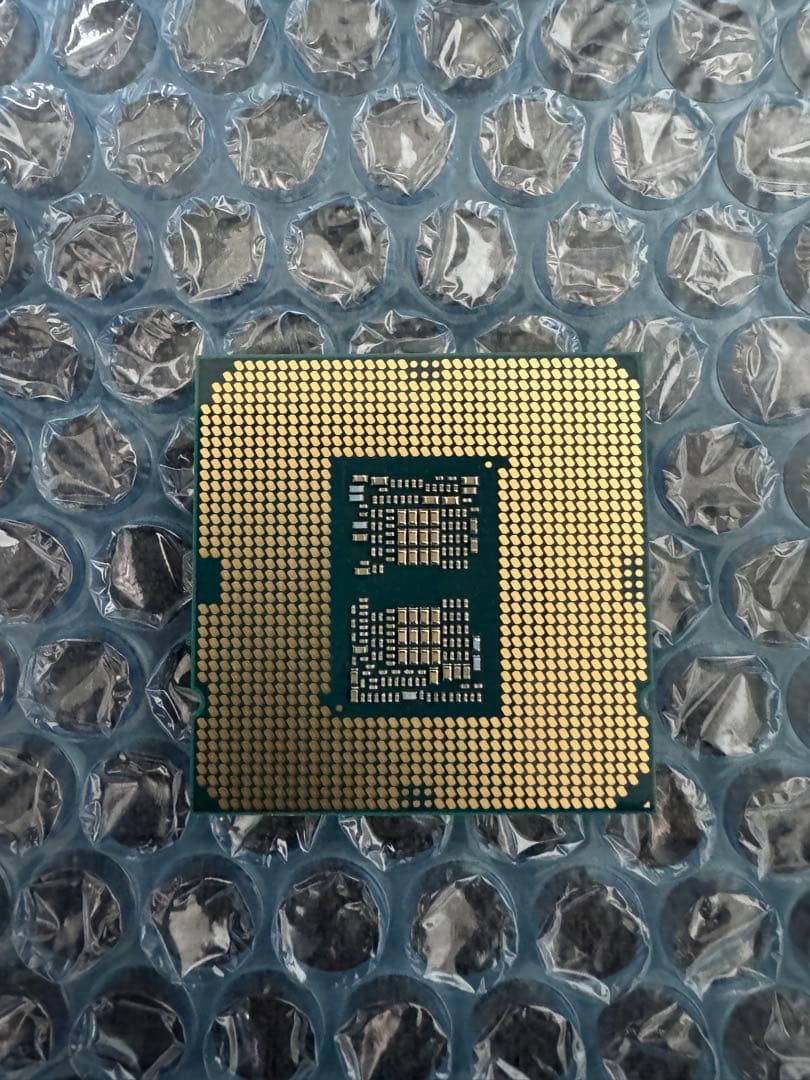 CPU Intel core i7 10700k