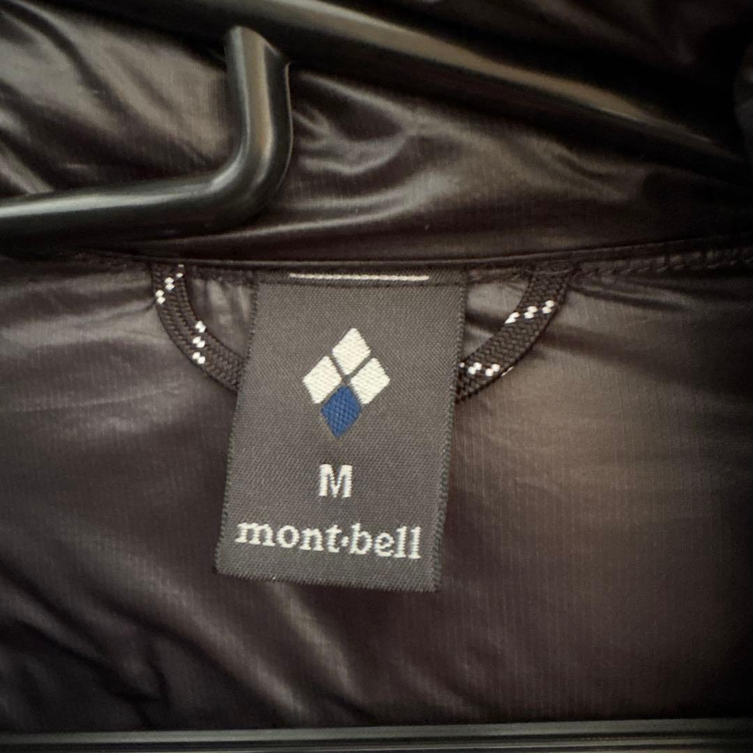 モンベル パーマフロストライトダウンパーカー