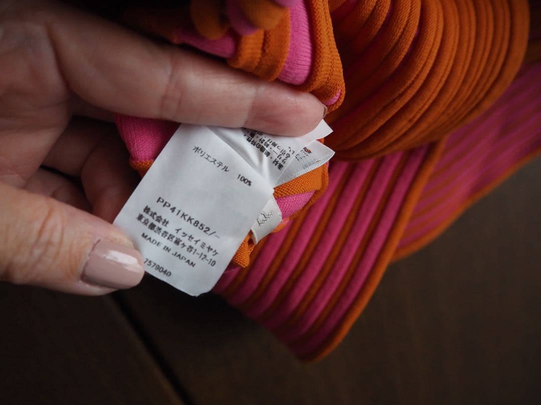 プリーツプリーズ　オレンジとピンクのストライプ 半袖チュニック