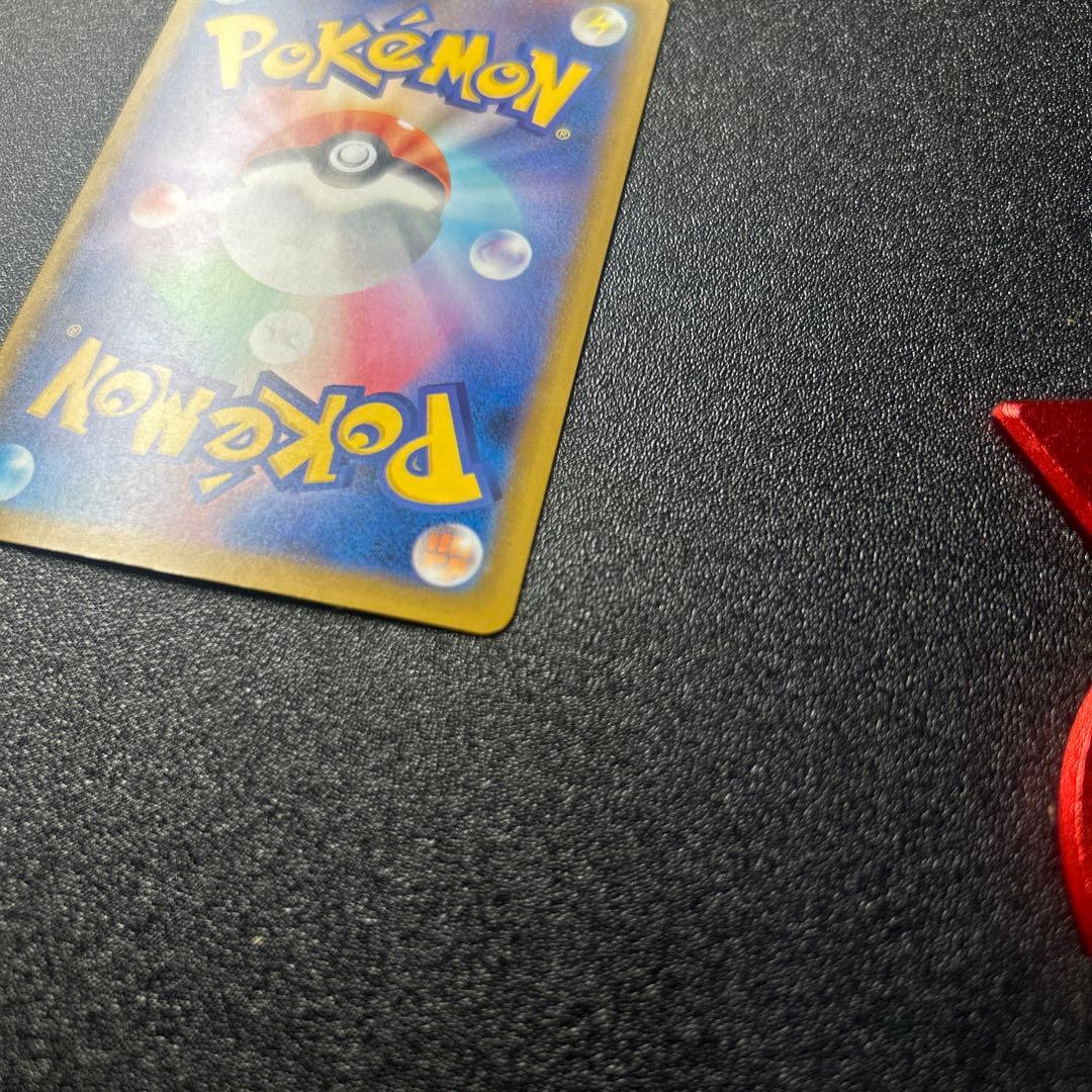 茄*身様 メガカイリューex MA エラーカード