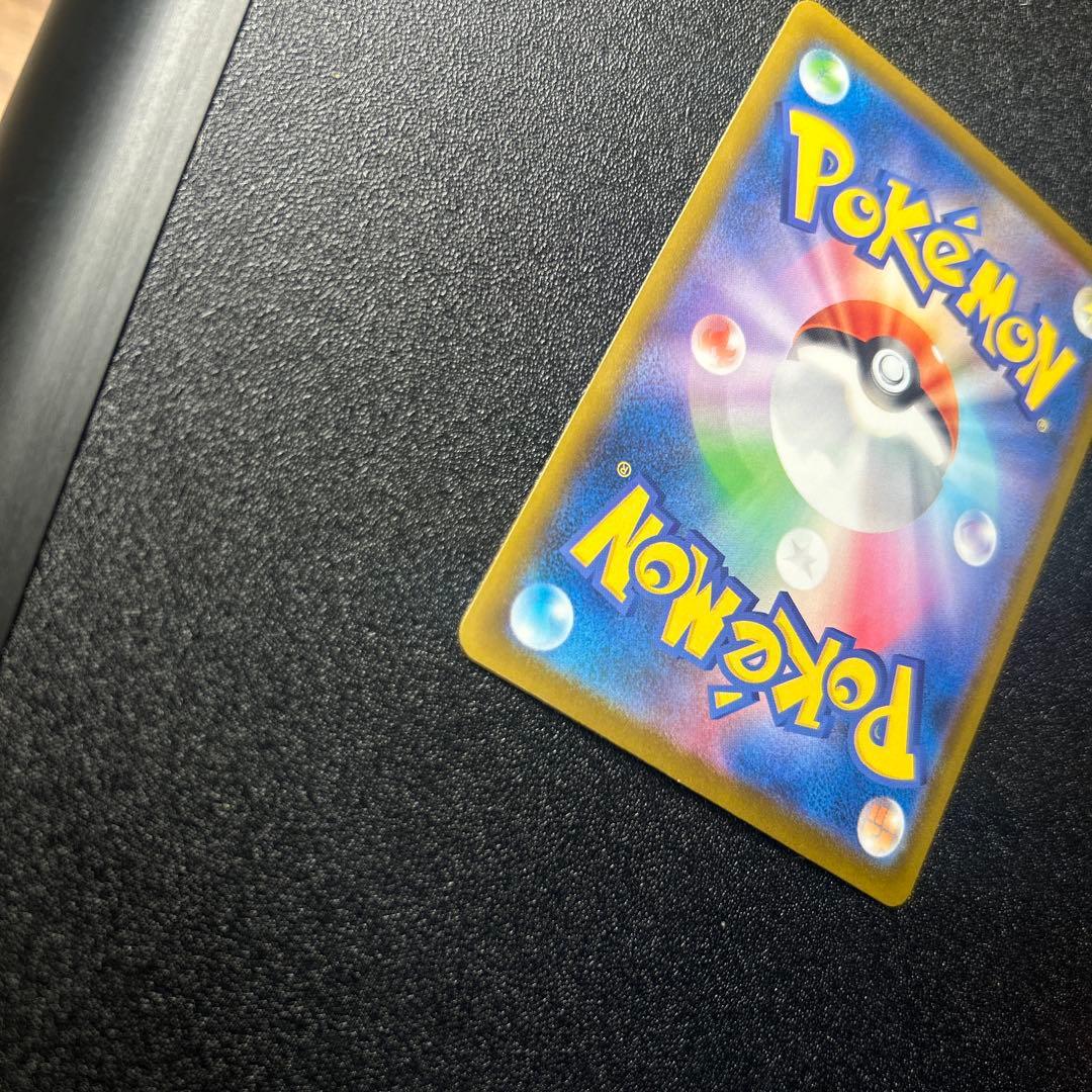 茄*身様 メガカイリューex MA エラーカード