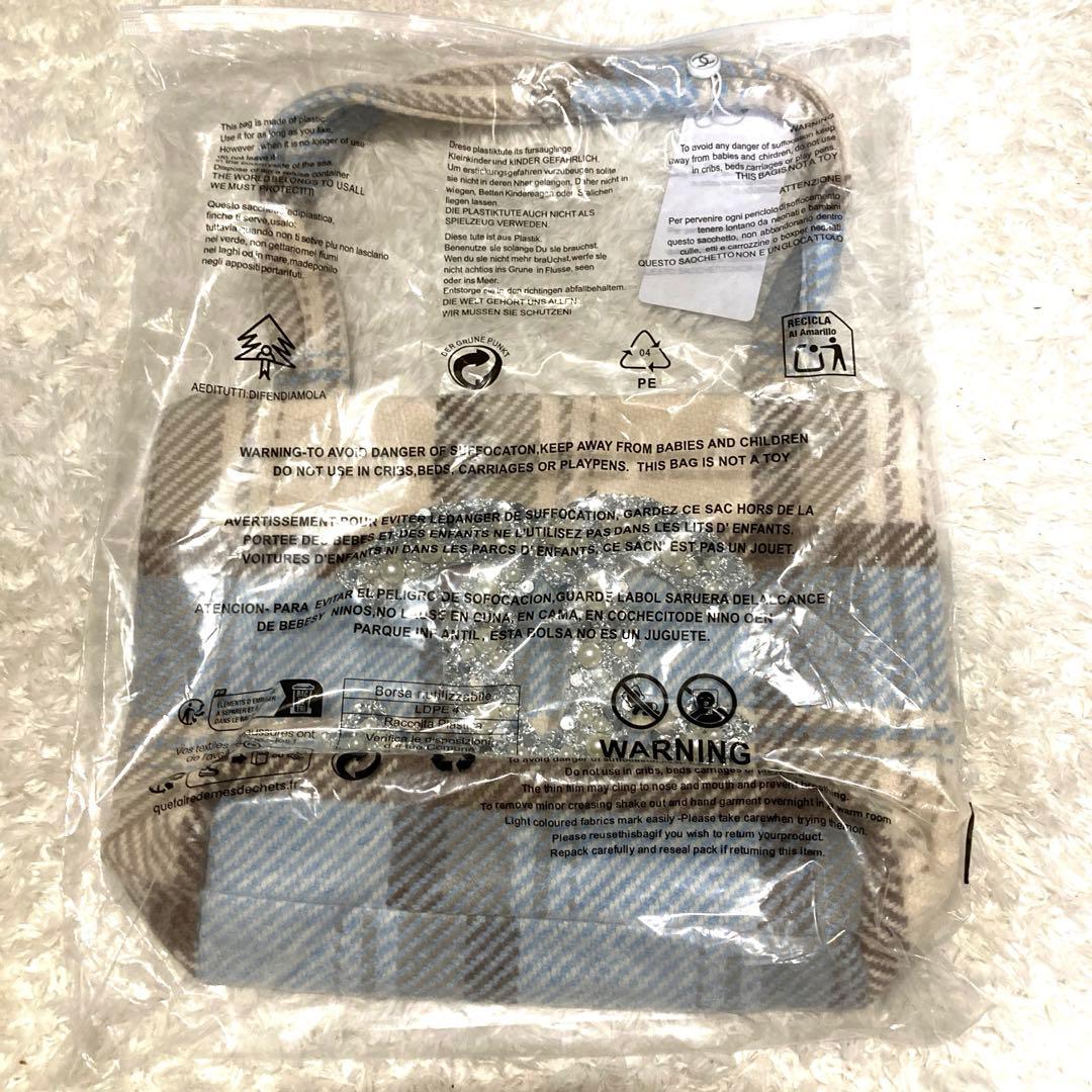 CHANEL チェック柄トートバッグ　パールスパンコール　水色