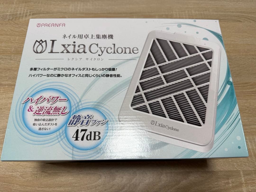 送料込み♪レクシア 集塵機/レクシアサイクロン☆付属品有り