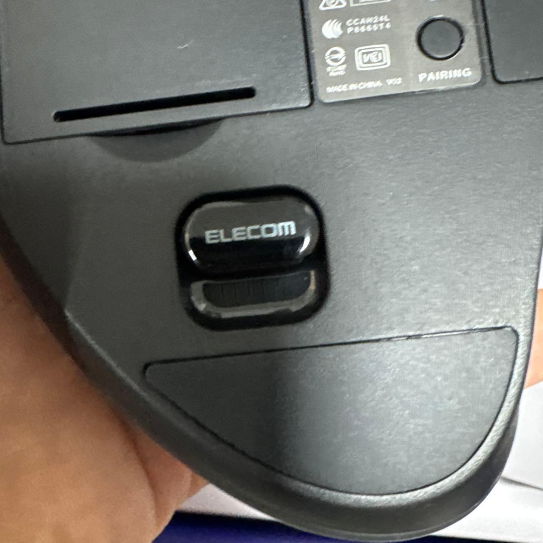 【超美品】ELECOM IST PRO トラックボール 本体 ブラック