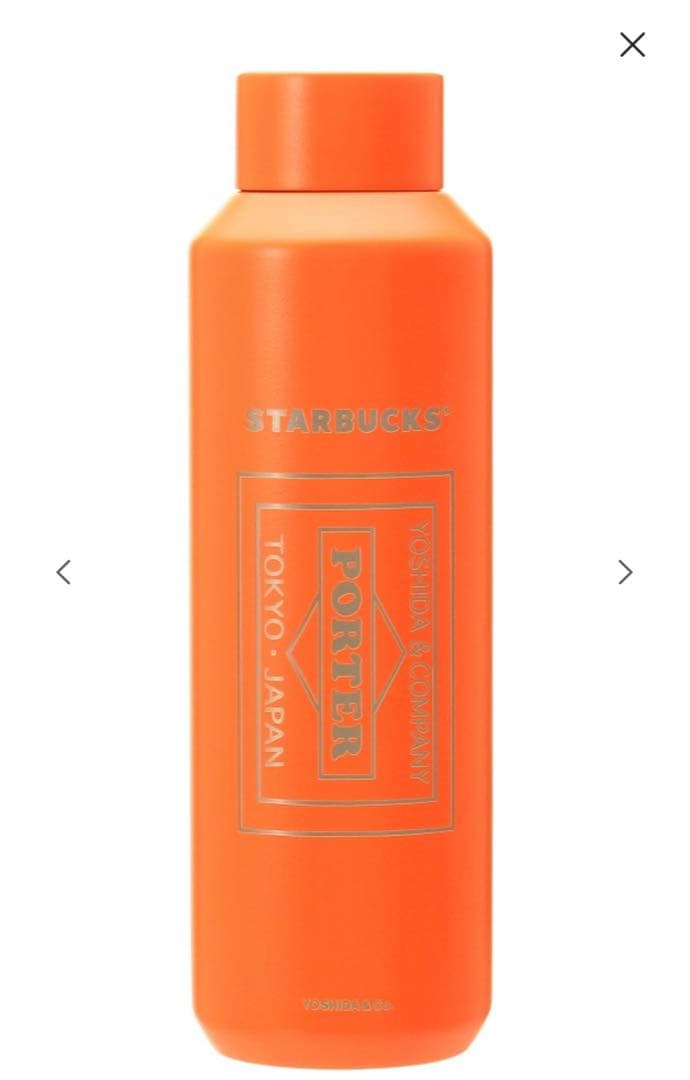 スターバックス ポーター　リサイクルステンレスボトル マットオレンジ　591ml