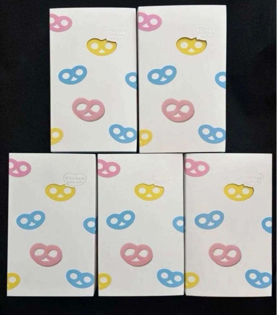 特価！　ヒトツブカンロ　グミ　グミッツェル　5箱　（12個入り）カンロ　計60個