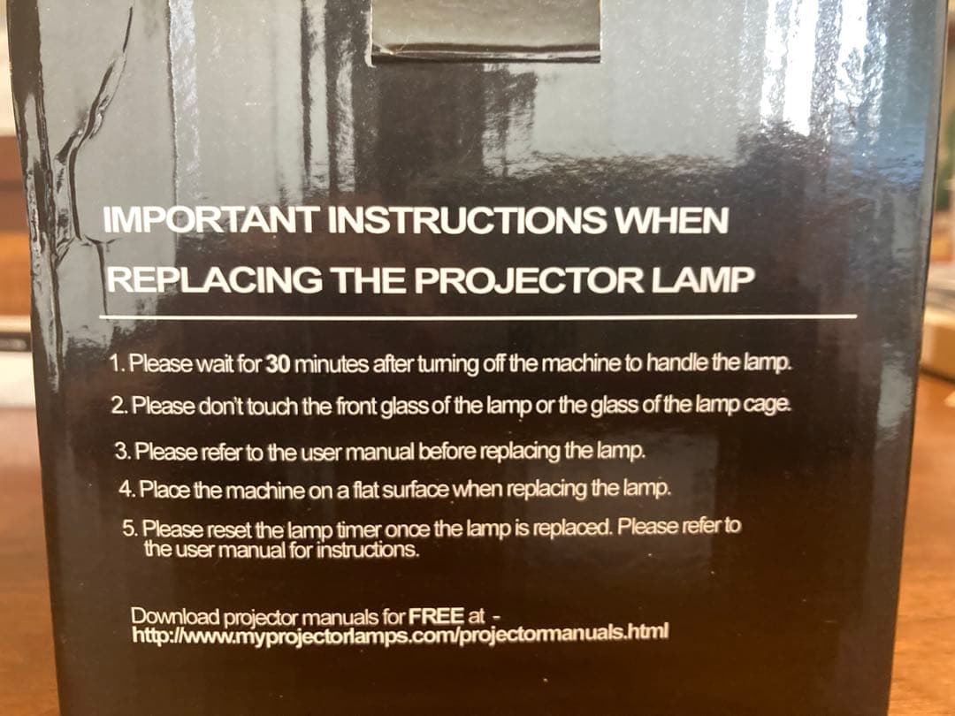 プロジェクター交換用ランプユニット　EPSON　ELPLP49対応