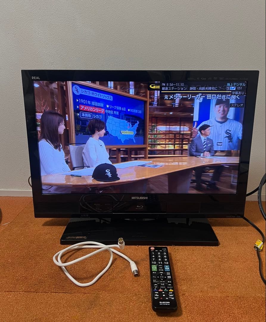 MITSUBISHI BD HDD 内蔵 液晶テレビ 26V型