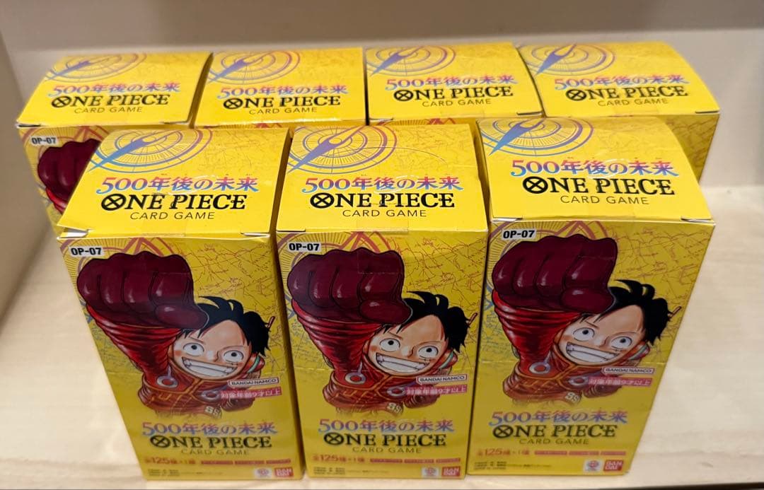 ワンピースカードゲーム 未開封品テープ付 500年後の未来7BOXセット