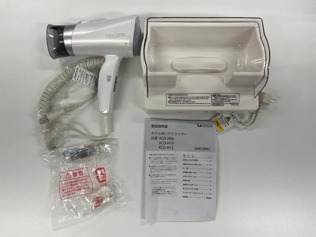 waka様用　コイズミ　ホテル用ヘアードライヤー（白）2台