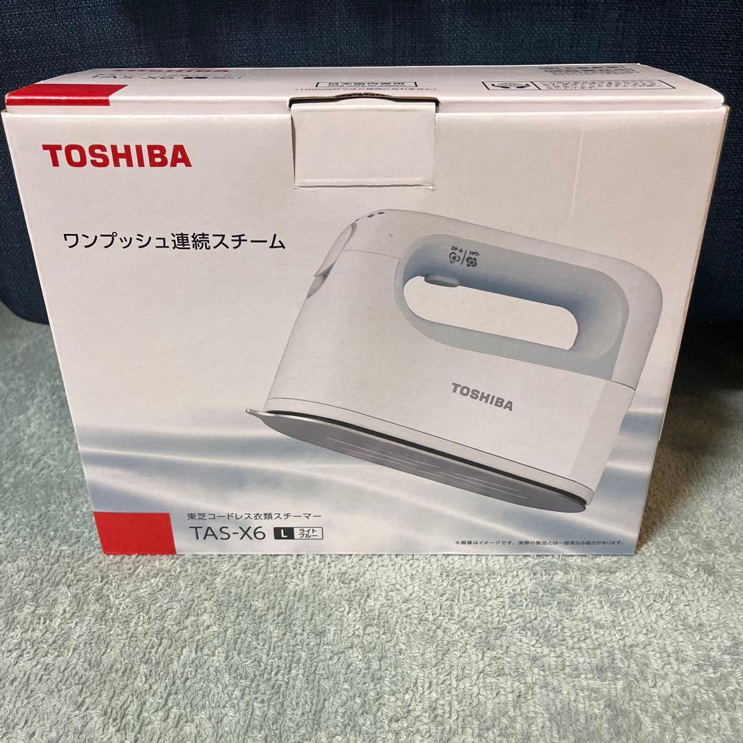 TOSHIBA東芝アイロン スチームアイロン コードレス スチーマーTAS-X6