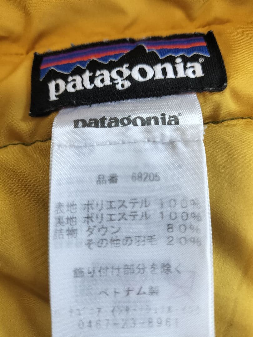 専用です。　　patagonia フード付きダウンジャケット オリーブグリーン