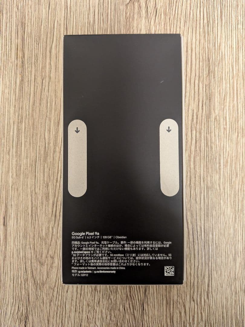 Google Pixel 9a ブラック　SIMフリー