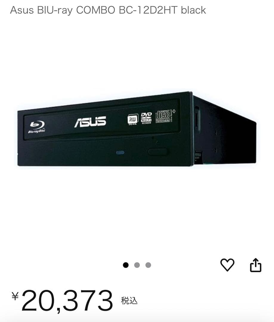ASUS BC-12D2HT ブルーレイコンボ